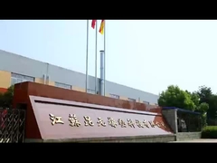 ゴム製シール工場