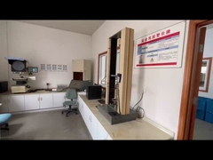 ゴム・リング・シール工場