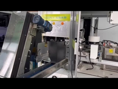 ゴムシールメーカー