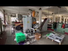 ゴムシールメーカー